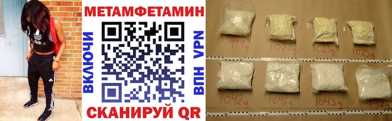 Amphetamine 97% магазин продажи наркотиков KRAKEN маркетплейс Бодайбо