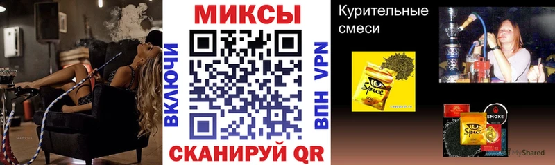 Бутират бутик  OMG ССЫЛКА  Бодайбо 