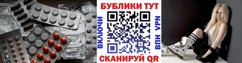 закладки  Бодайбо  Экстази mix 