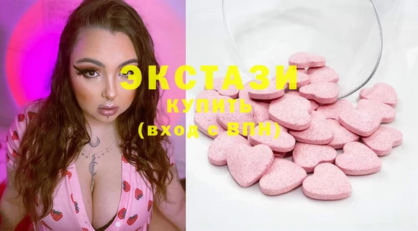 гашиш Аркадак