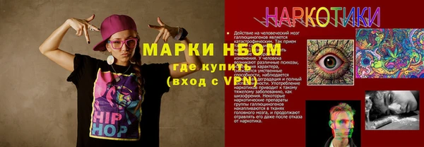 каннабис Алзамай