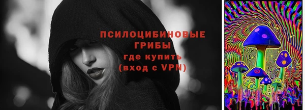 каннабис Алзамай