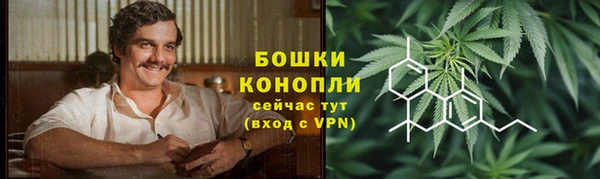 гашиш Аркадак