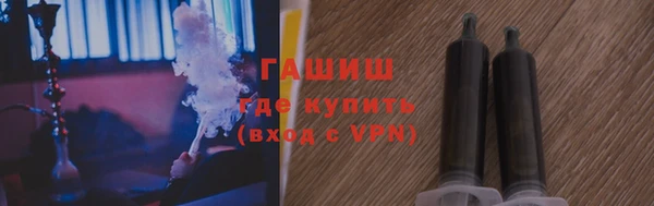 гашиш Аркадак