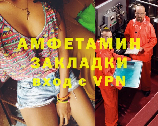 каннабис Алзамай