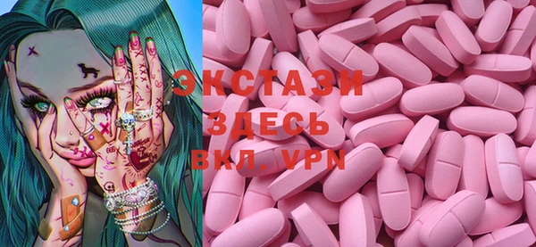 гидропоника Арсеньев
