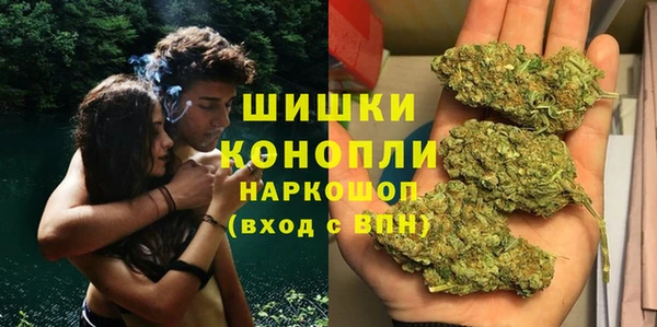 дурь Армянск