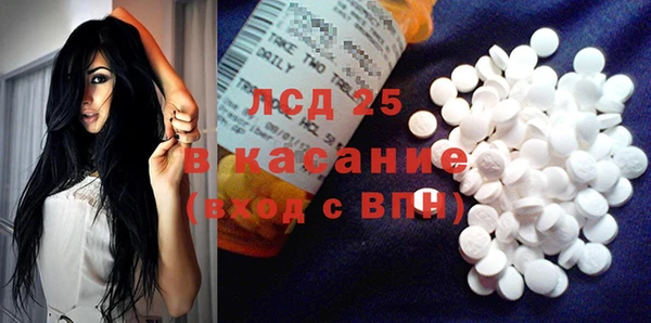 прущая мука Алексеевка