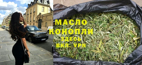 гашиш Аркадак
