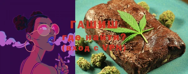 каннабис Алзамай