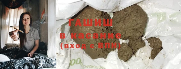 ПСИЛОЦИБИНОВЫЕ ГРИБЫ Алексин