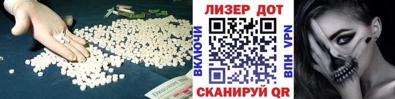 где купить   Бодайбо  Лсд 25 экстази кислота 